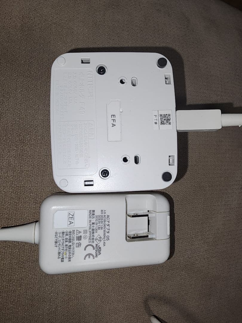 ドコモ らくらくホン F-01M 4G対応 ホルダー付 - メルカリ