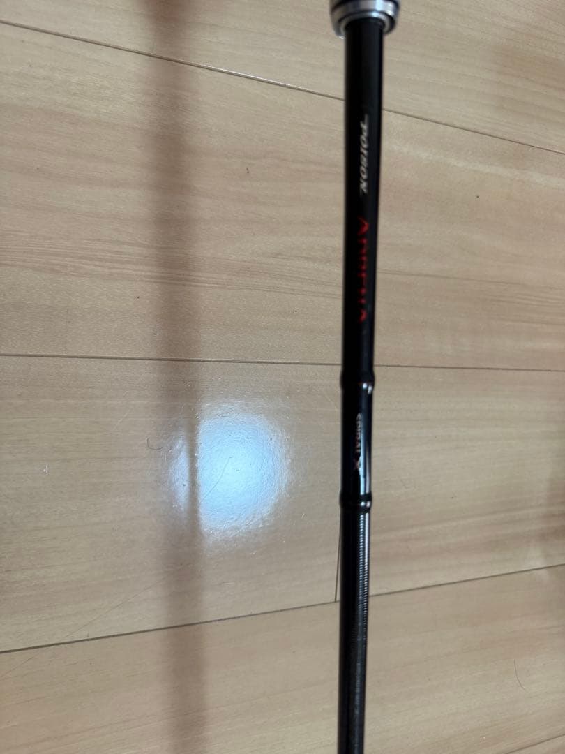 13ポイズンアドレナMH - メルカリ