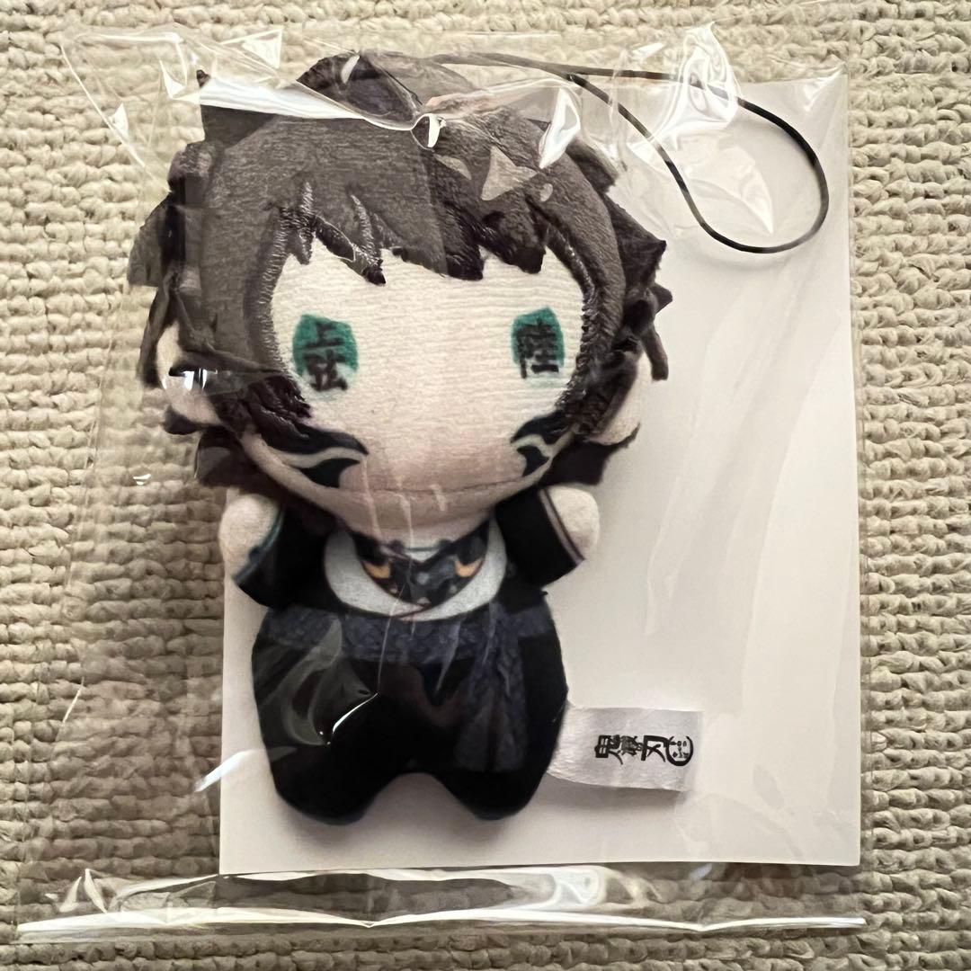 鬼滅の刃 無限城編 ゆらふわみにみにぬいぐるみ獪岳 - メルカリ