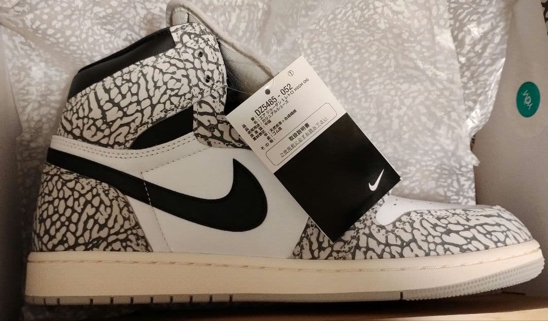 【新品未使用】エア ジョーダン 1 レトロ OG ホワイトセメント 30.0cm