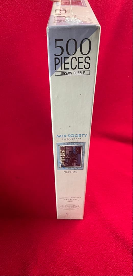 マンハッタン　BMW 325 パズル　ミックス　ソサイアテイ　500ピース