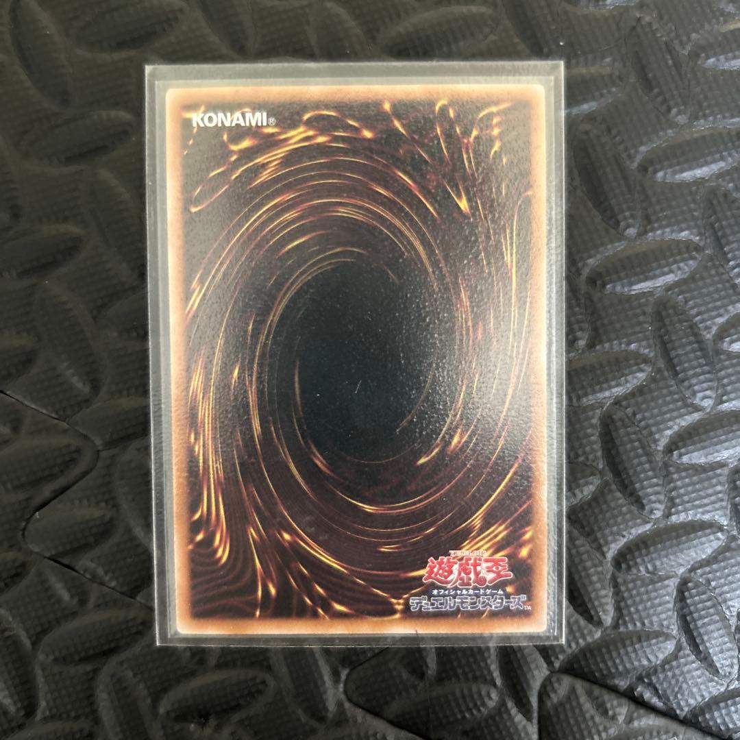 閃刀姫=ゼロ PSE