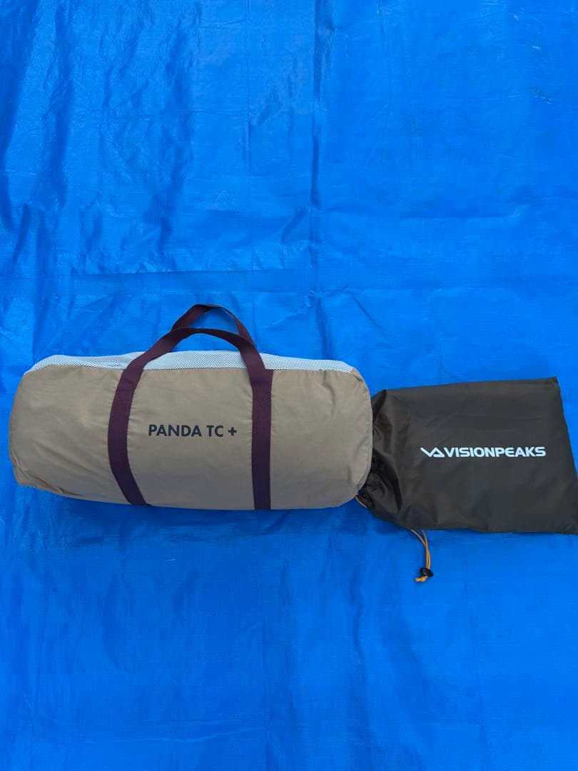 ⭐︎大人気⭐︎ パンダtc+ グランドシート　付き　付属品完備　テンマクデザイン Amazon.co.jp: テンマクデザイン パンダ TCプラス キャンプ&ハイキング