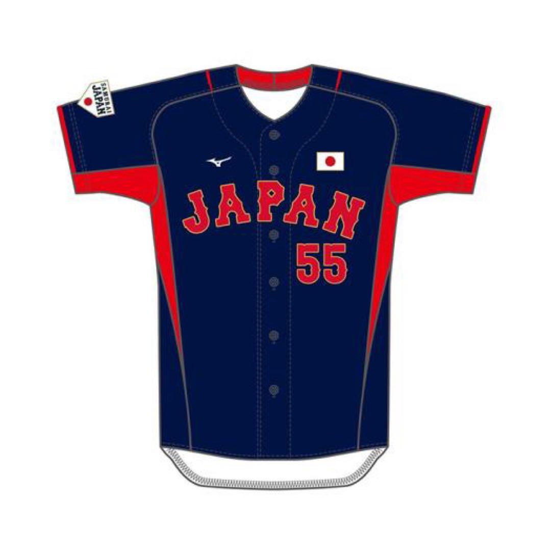 新品未使用　侍ジャパン 村上　レプリカユニフォーム(ビジター) Mサイズ 楽天市場】MIZUNO / ミズノ2023 WORLD BASEBALL CLASSIC日本代表 侍