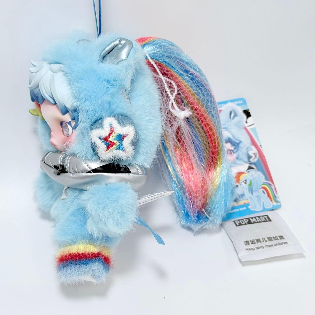 SKULLPANDA x My Little Pony シリーズ 2体