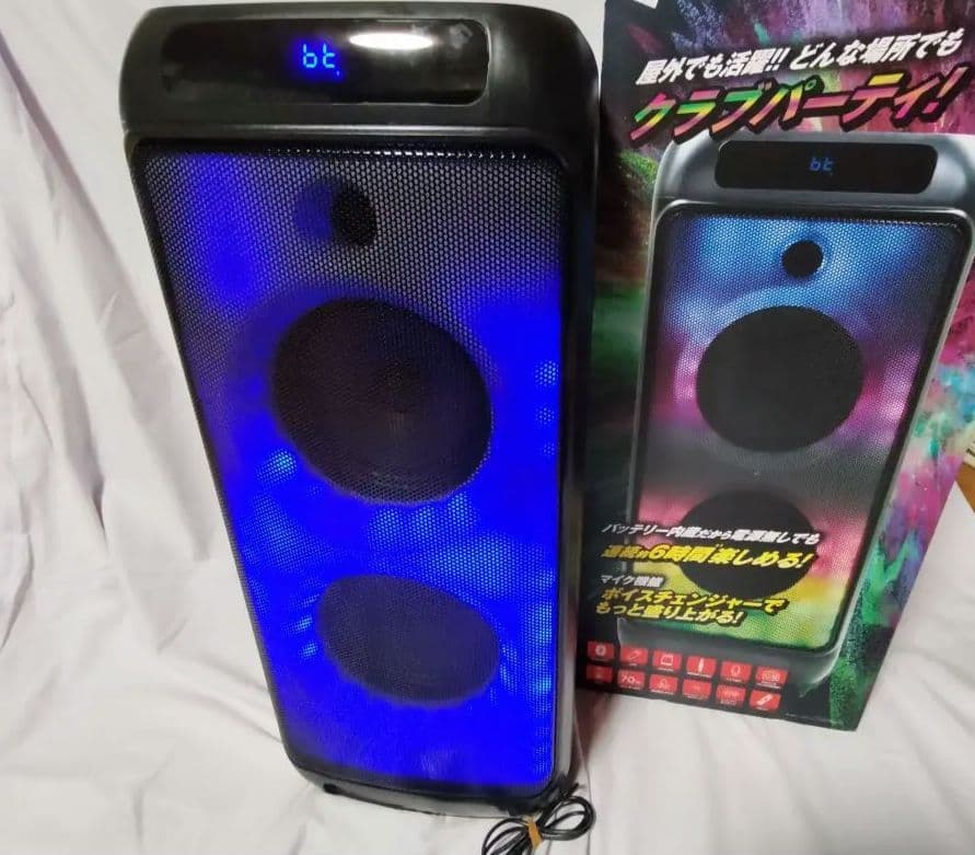 パーティー スピーカーGRV-PS70WA ポータブル Bluetooth - メルカリ