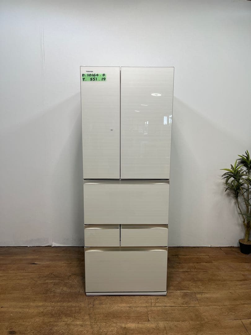 も*ら様 東芝　冷蔵庫　551l 2019年　GR-R550FZ D10164 GR-Y550FZ | 冷蔵庫 | 東芝ライフスタイル株式会社