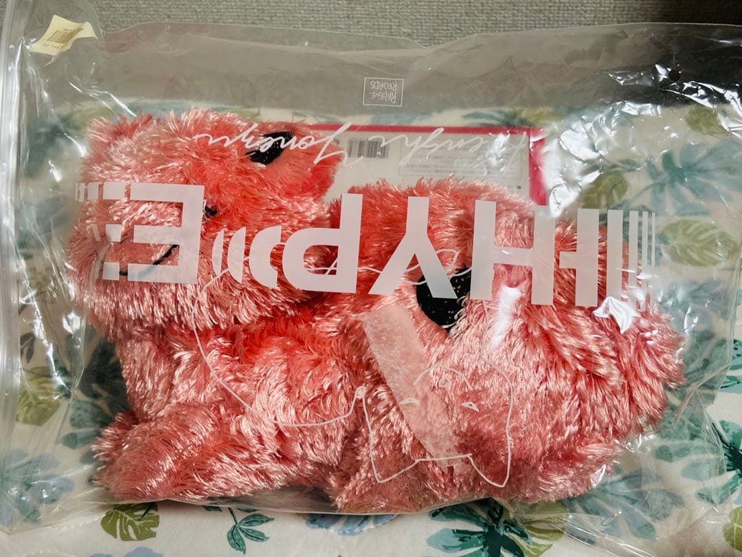 リイシューねこちゃん/ピンク 米津玄師2020TOUR HYPE ➕おまけ