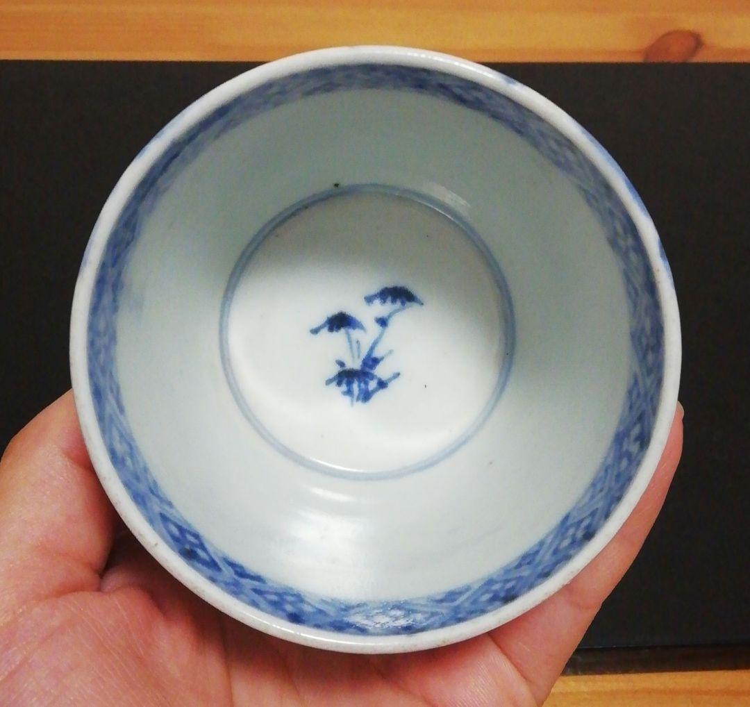 古伊万里 染付 蕎麦猪口 花図 四客 食器 - メルカリ