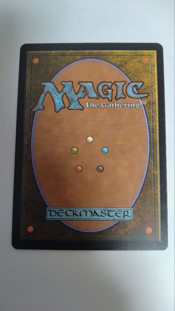 ゆ*う様 MTG パララクスの潮流/Parallax Tide 英語版 - メルカリ