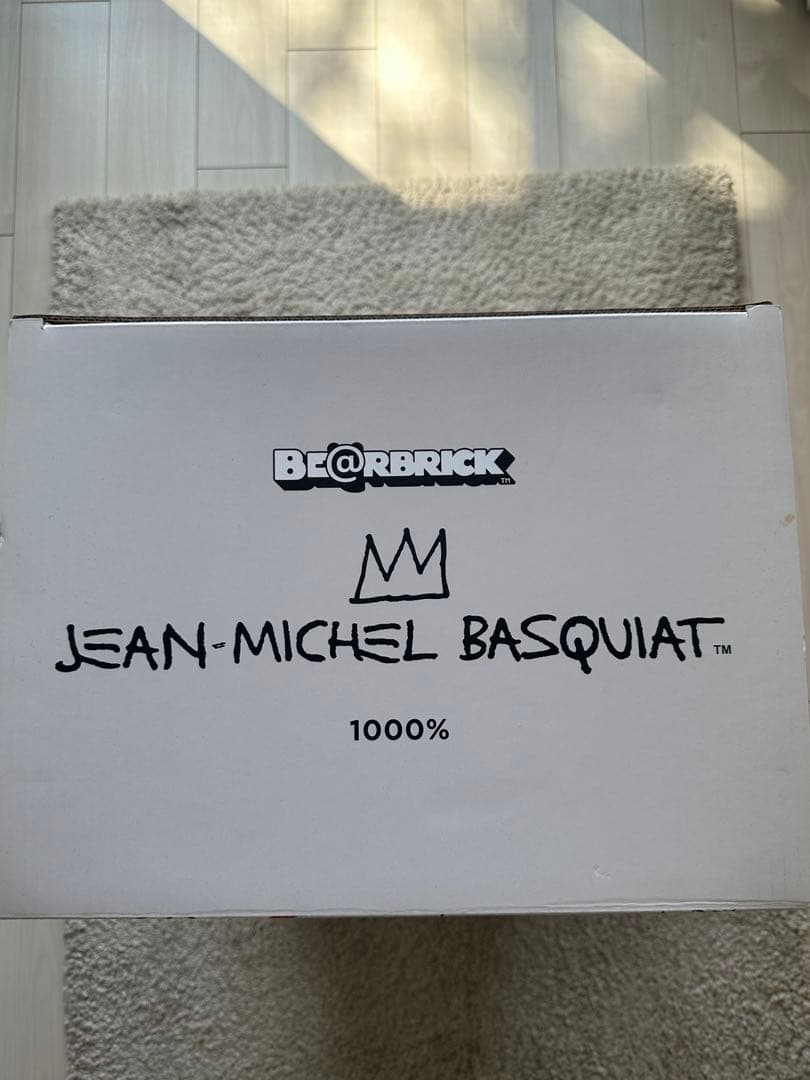 【正規品】BE@RBRICK 1000% バスキア ベアブリック