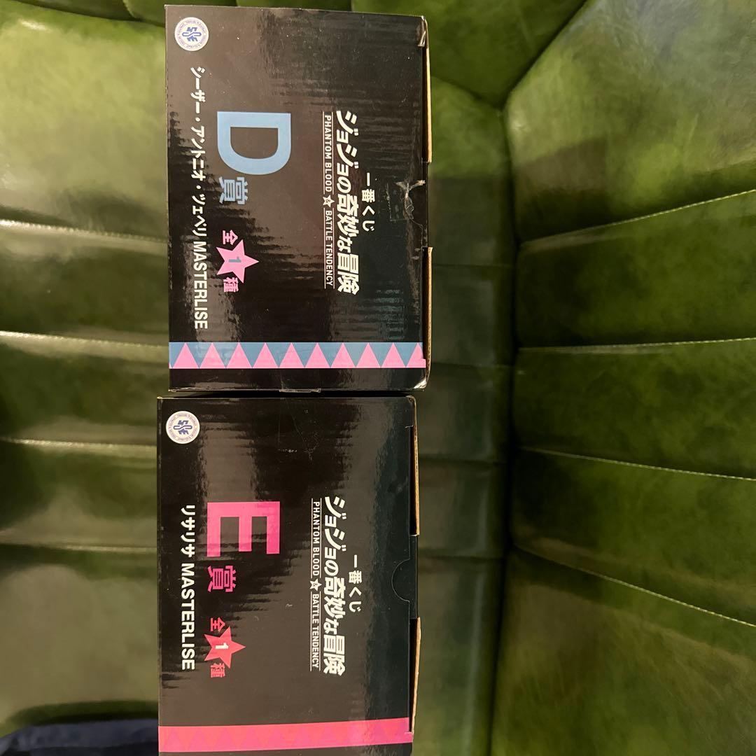 ジョジョの奇妙な冒険 一番くじ 　D賞　シーザー　E賞　リサリサ