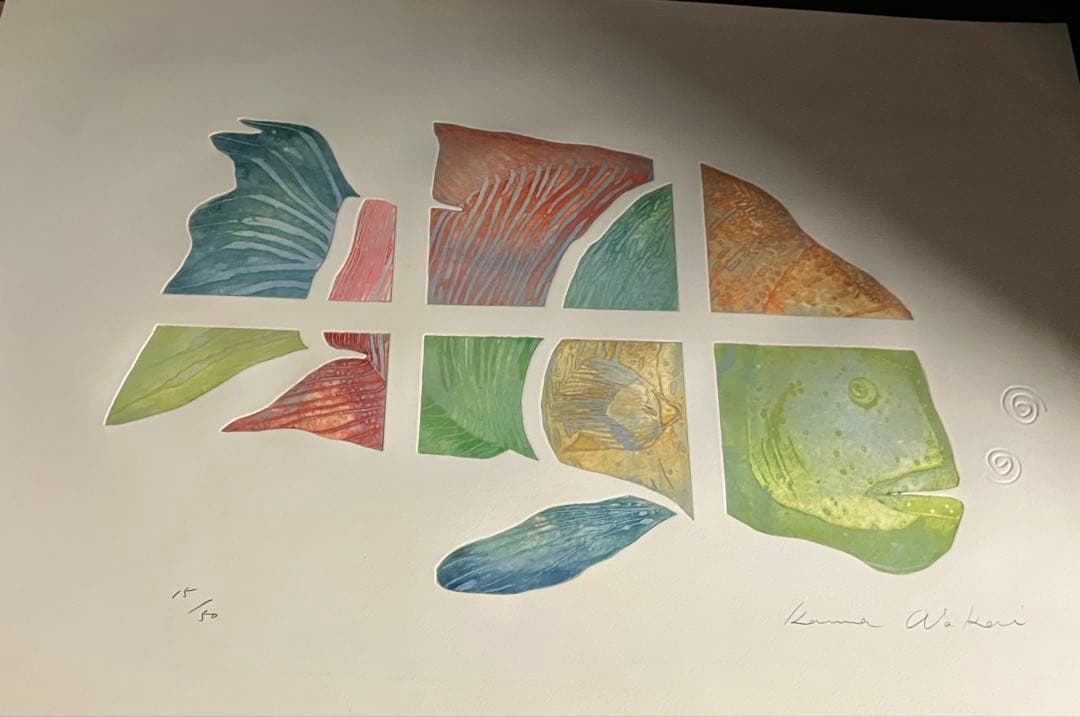 絵画美術　Kama Wa Kari リトグラフ　15/50 鉛筆直筆サイン