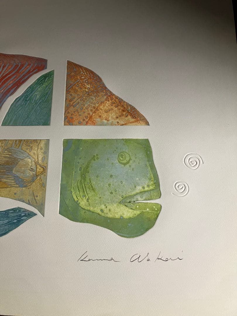 絵画美術　Kama Wa Kari リトグラフ　15/50 鉛筆直筆サイン