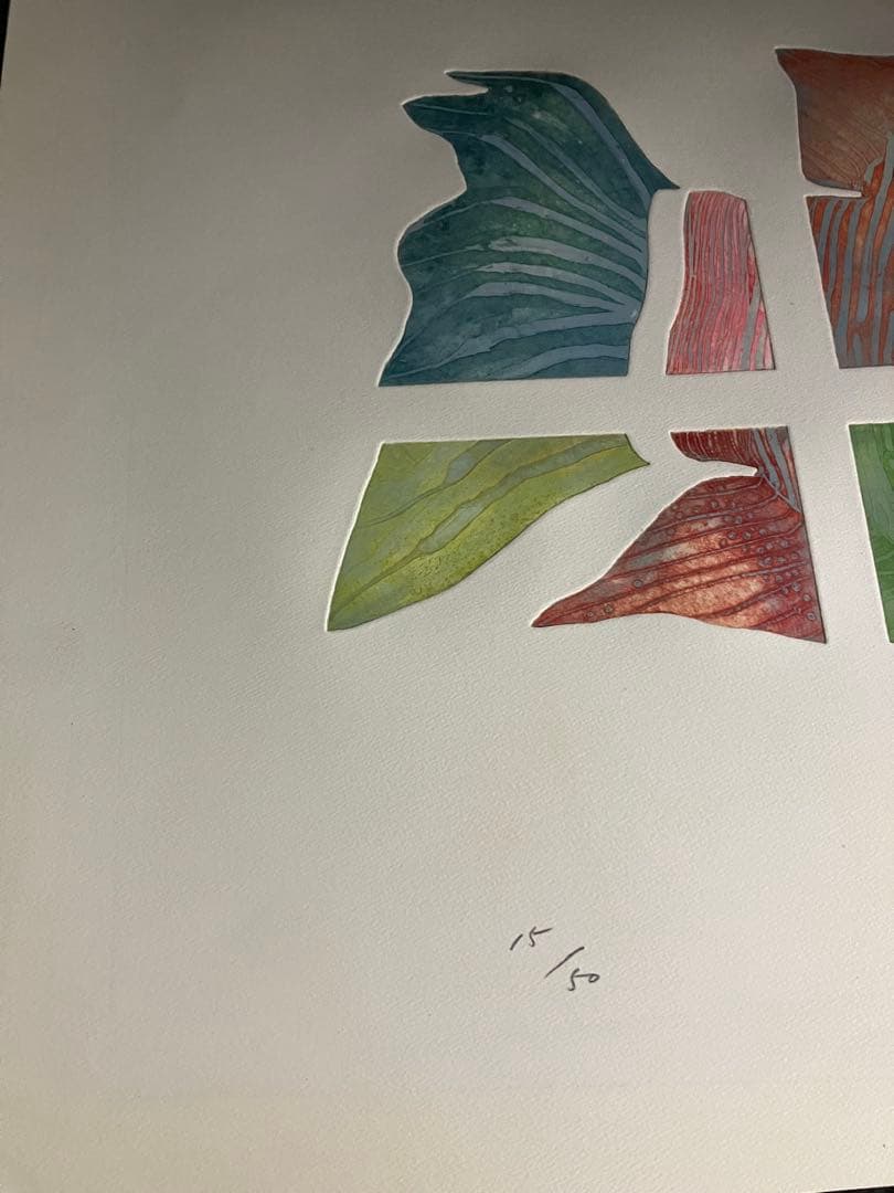 絵画美術　Kama Wa Kari リトグラフ　15/50 鉛筆直筆サイン