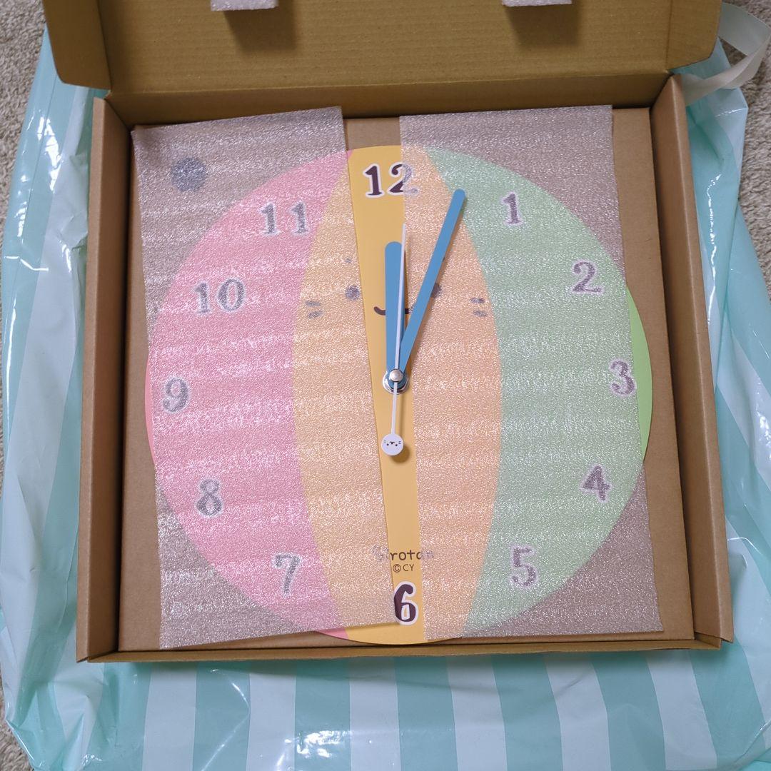 Sirotan カラフルかけ時計