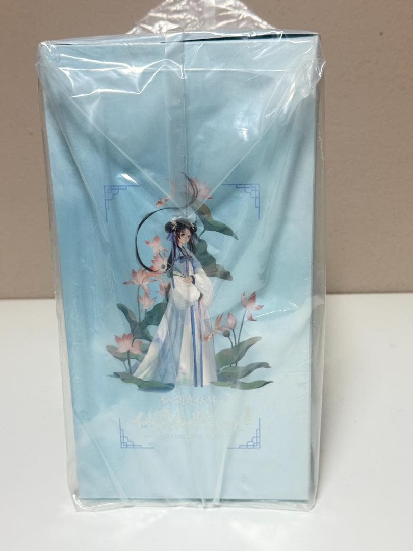 [未開封] 仙剣奇侠伝 趙霊児 「拾花集」 仙霊仙踪 ver.