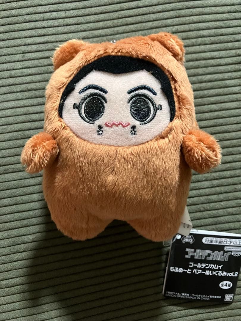 ゴールデンカムイ　もふめ～と　全8種セット