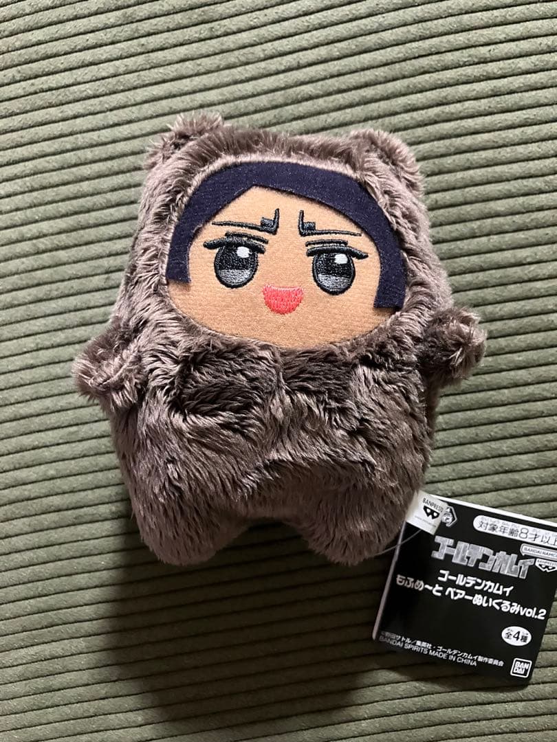 ゴールデンカムイ　もふめ～と　全8種セット