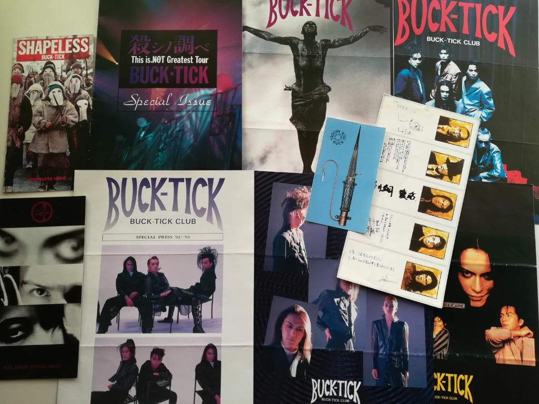 希少 レア◆BUCK-TICK 旧ファンクラブ会報＋＠セット②