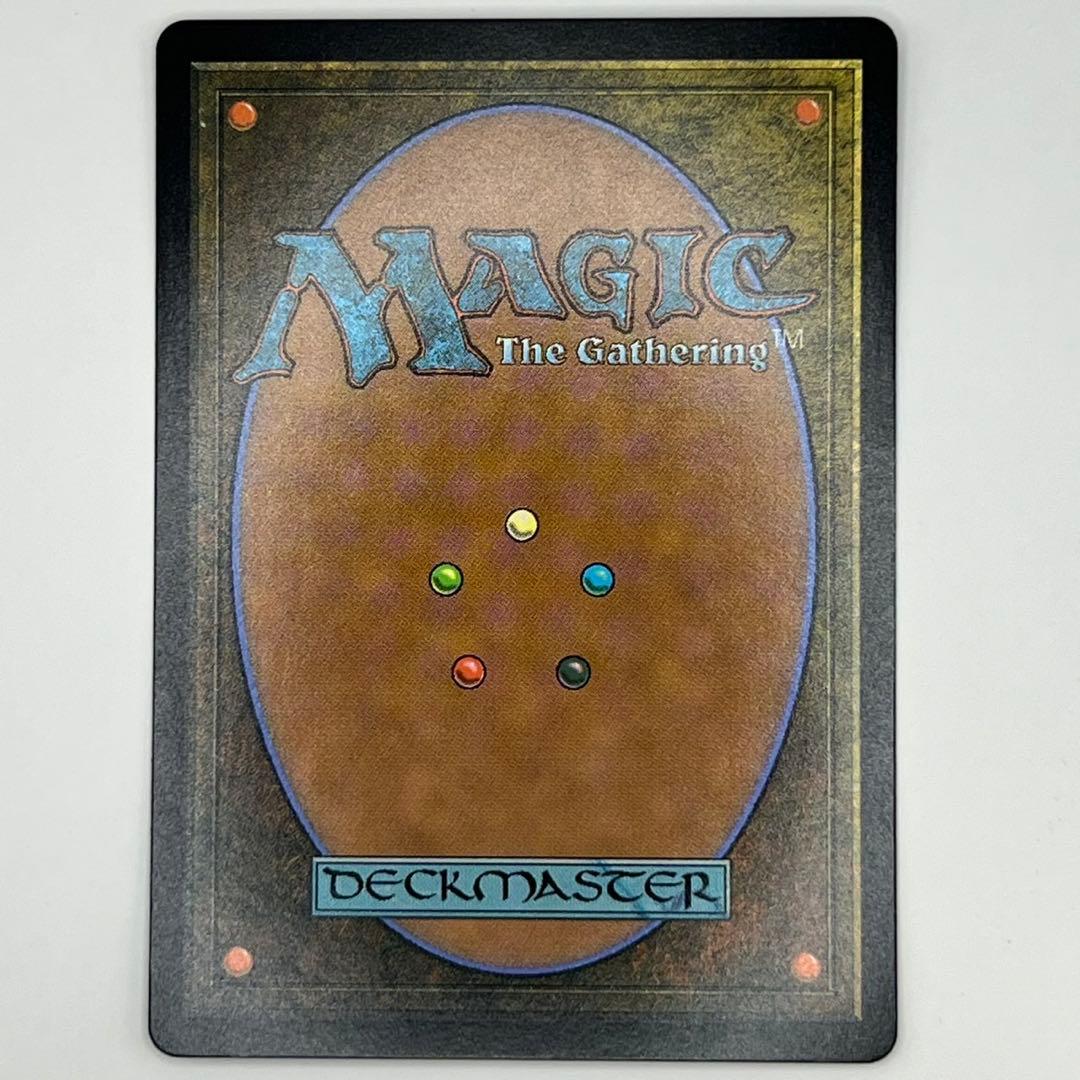 MTG 約束された終末、エムラクール/ボーダーレスFOIL 英語1枚 INR