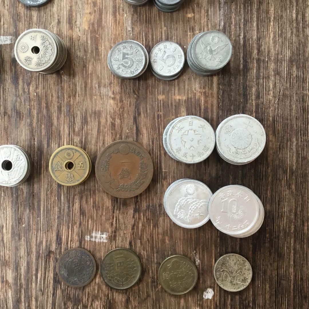 古銭セットまとめ売り - メルカリ
