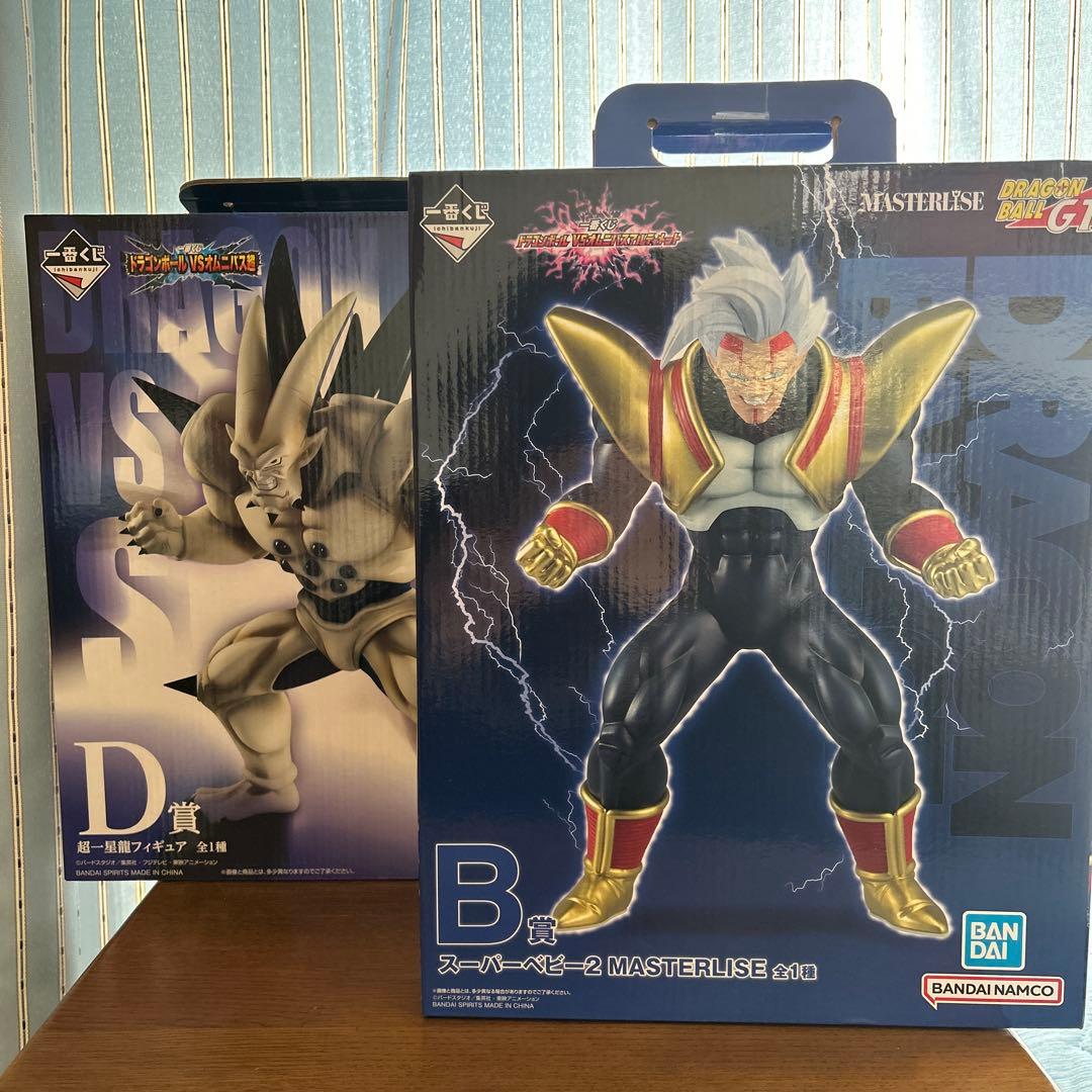 ドラゴンボール 一番くじ 超一星龍 スーパーベビー2