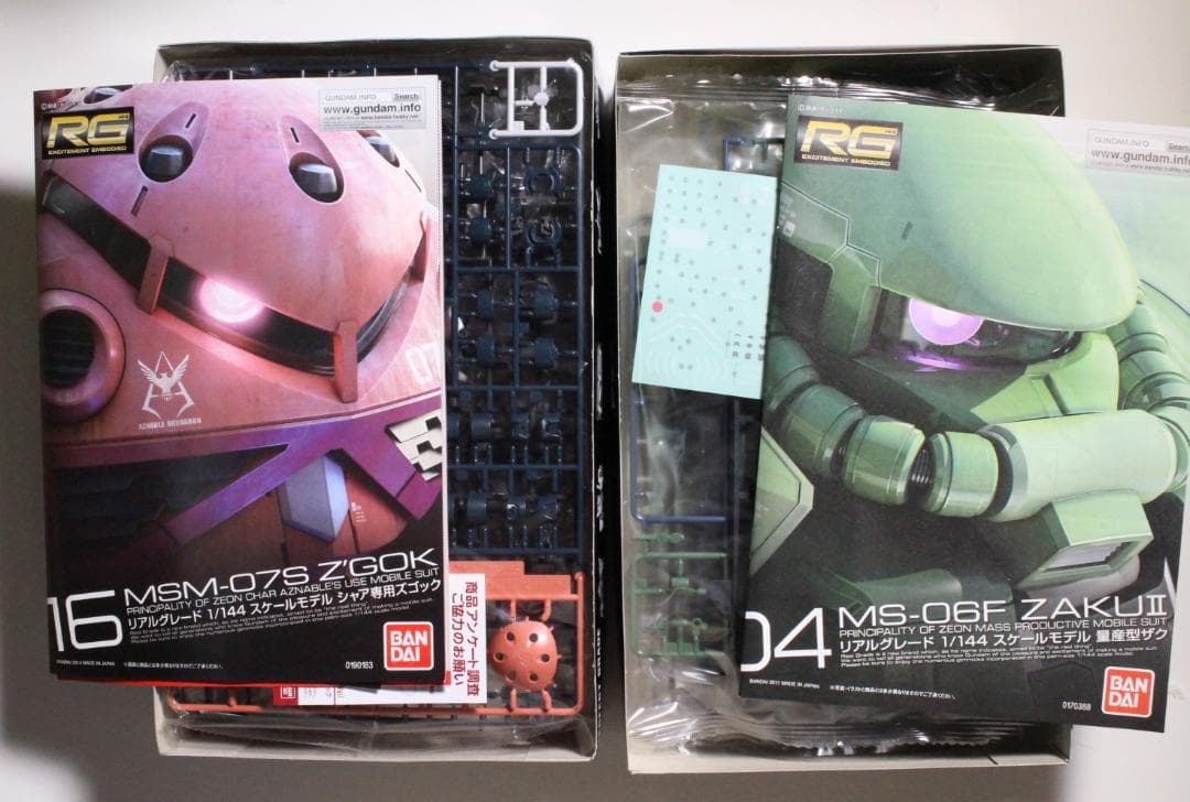 RG 1/144 HG 機動戦士ガンダム8個 ズゴック ガンダム ザク グフ