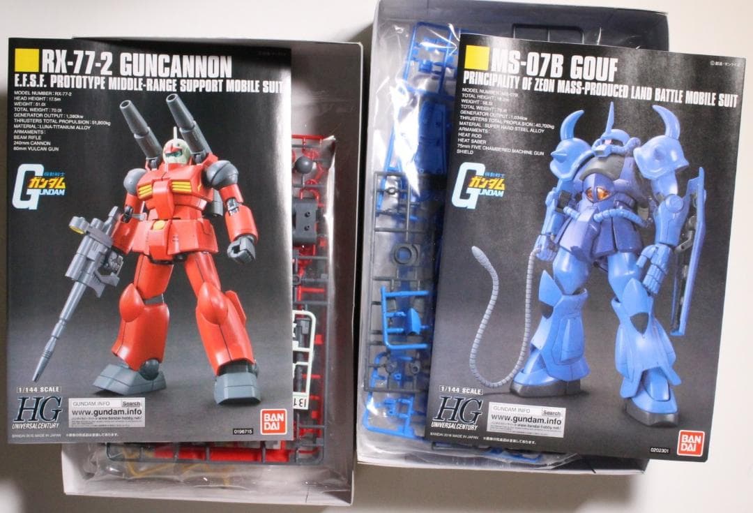 RG 1/144 HG 機動戦士ガンダム8個 ズゴック ガンダム ザク グフ