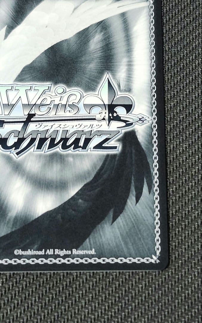 推しの子　水族館デート　有馬かな　ssp