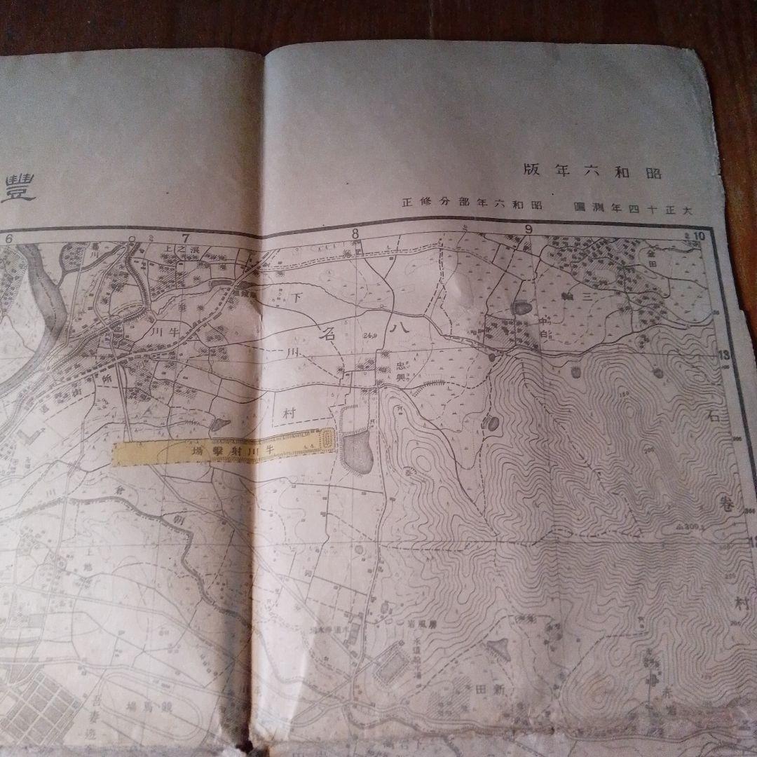 愛知県豊橋市2万分の1 地形図 昭和6年版 豊橋 及びその近郊 古地図