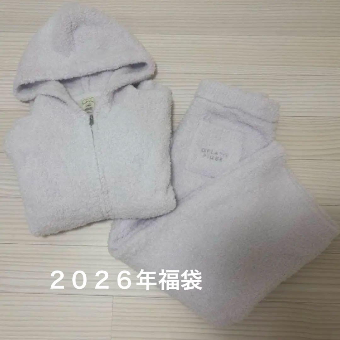 ジェラピケ 2026福袋Aセット パーカー、パンツの2点セット - メルカリ