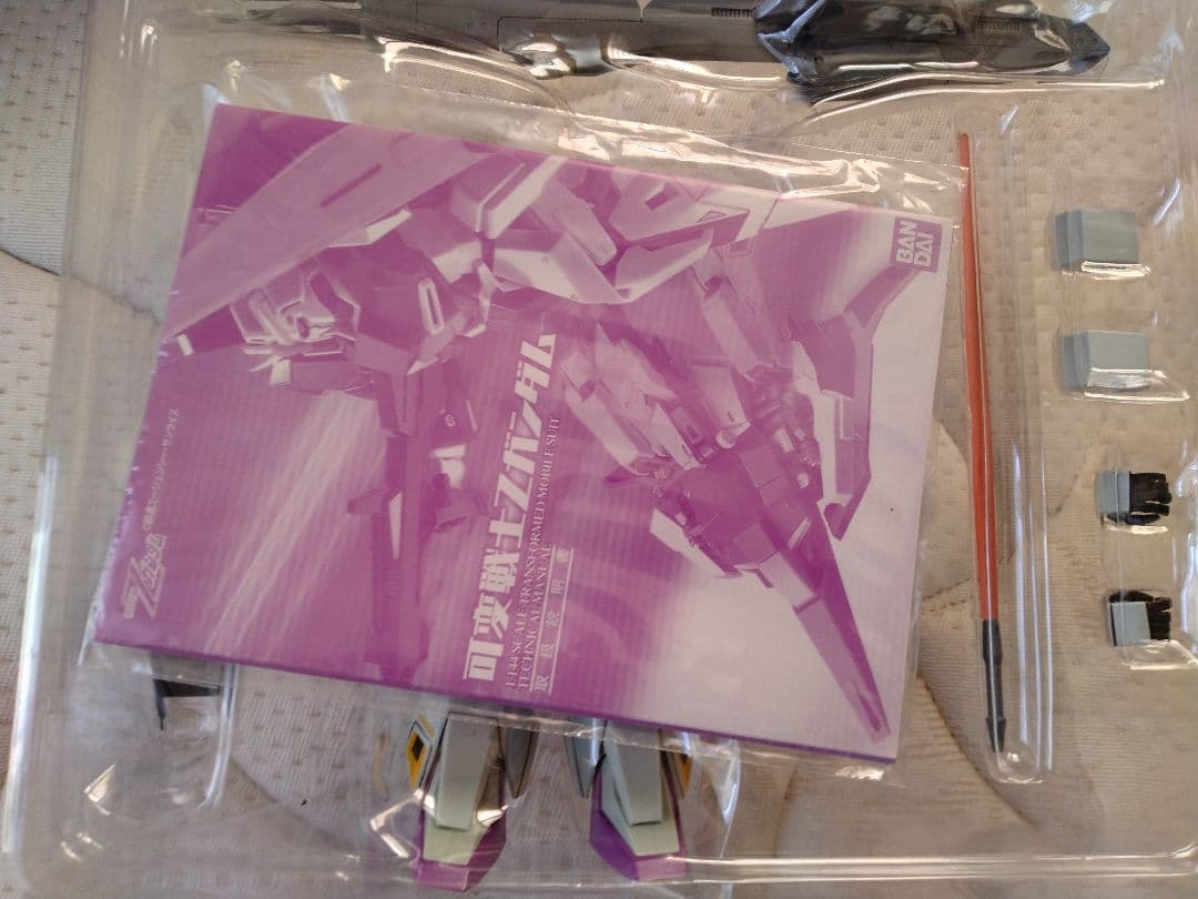 【可変戦士 Zガンダム】グリーンダイバーズVer. 　　(香港限定)