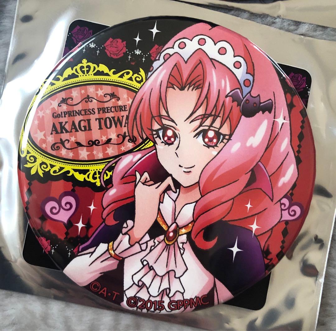 Go!プリンセスプリキュアプリティハロウィン缶バッジ春野はるか