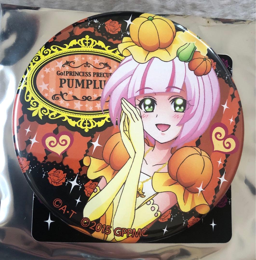 Go!プリンセスプリキュアプリティハロウィン缶バッジ春野はるか