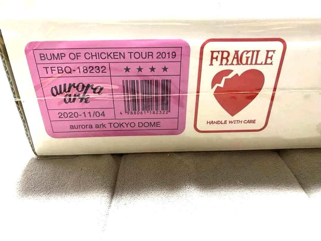 ⭐︎新品未使用⭐︎BUMP OF CHICKEN⭐︎ aurora ark 初回限定盤