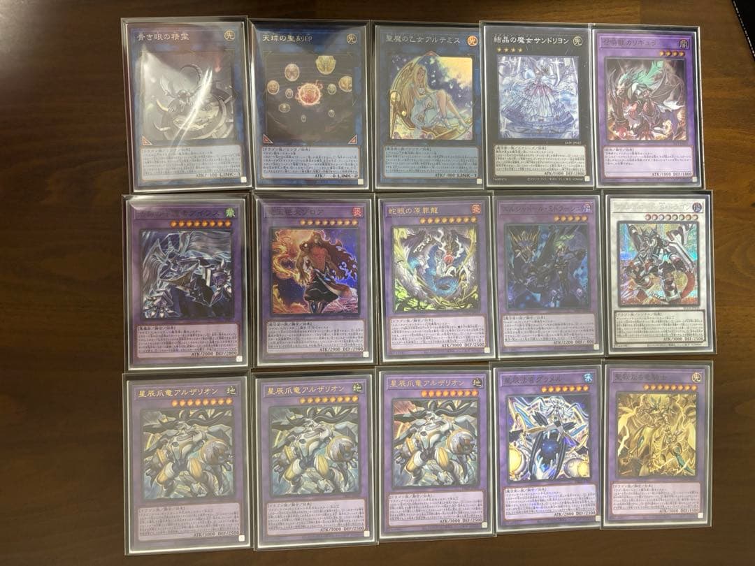 【遊戯王】マギストスドラゴンテイル　デッキセット（スリーブ付き）【本格構築】