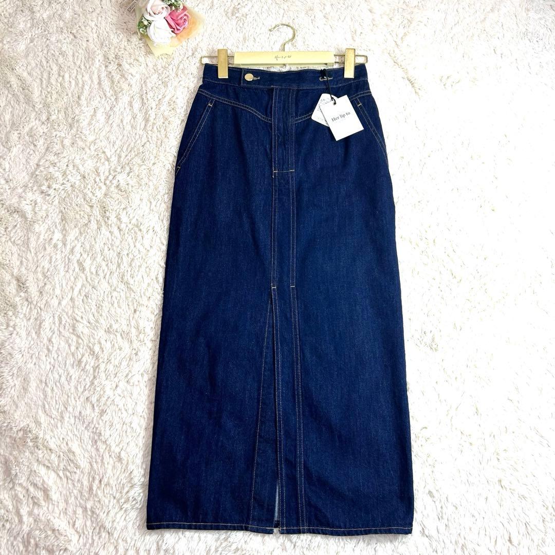 未使用タグ付✨ハーリップトゥ ミラノフロントスリットデニムスカート