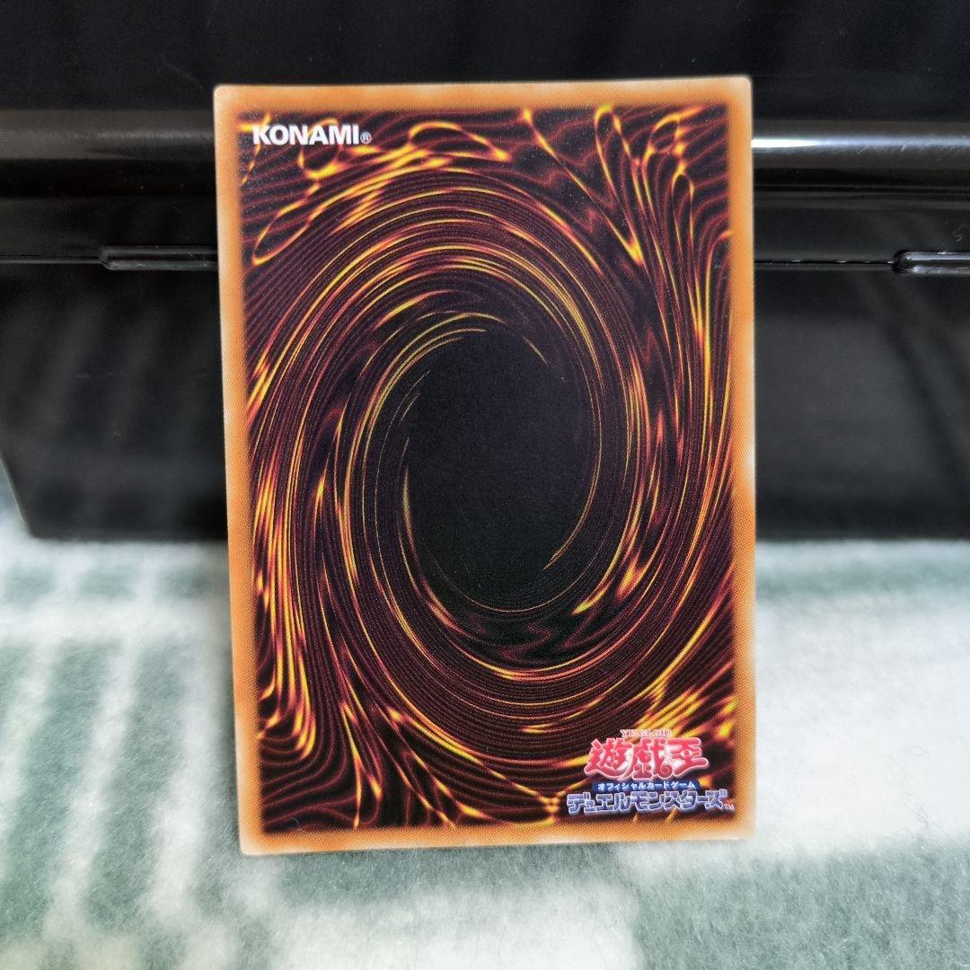 遊戯王 レリーフ 10枚まとめ売り - メルカリ