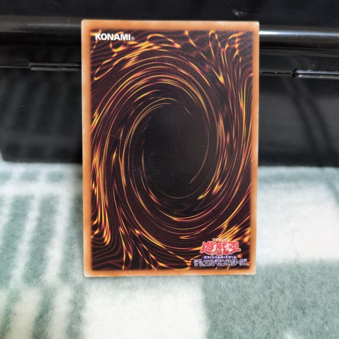 遊戯王　スーパーレア以上 165枚まとめ売り