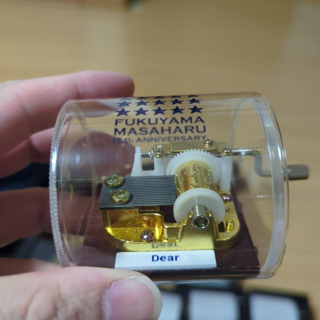 福山雅治 15周年記念オリジナルミュージックボックスセット