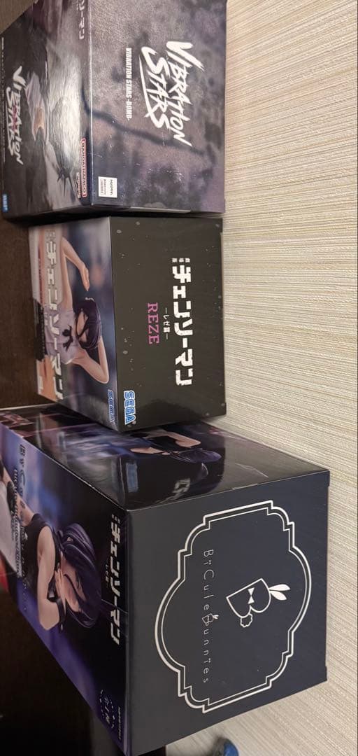 劇場版『チェンソーマン　レゼ篇