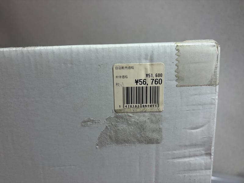 新品未開封品☆ peak　スノーピーク　HDタープ”シールド”メーヴェL