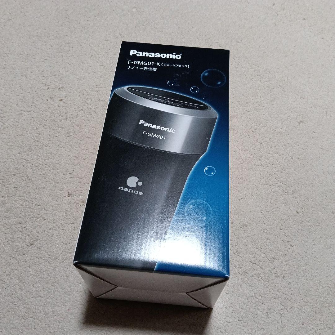 【新品未使用】Panasonic ナノイー発生機 F-GMG01-K ブラック 概要 ナノイー発生機 F-GMG01 | ナノイー発生機 | Panasonic