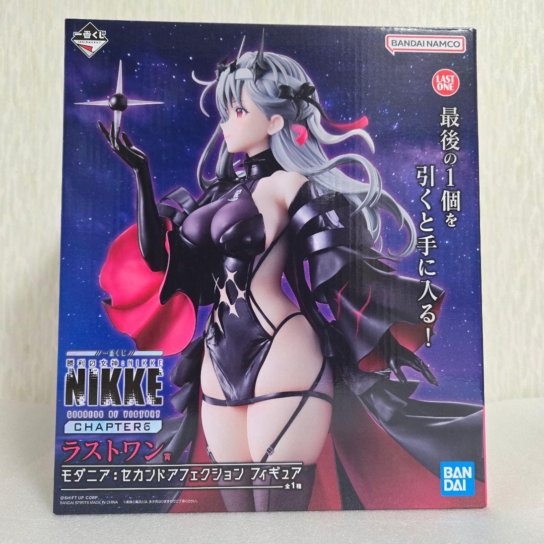 勝利の女神 NIKKE ニケ ラストワン賞 モダニア : セカンドアフェ