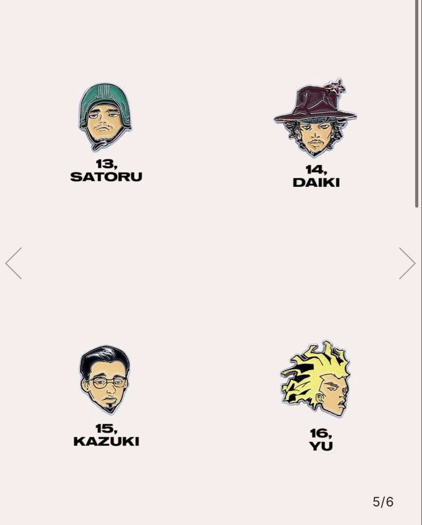 King Gnu 2026ピンバッジセット コンプリート