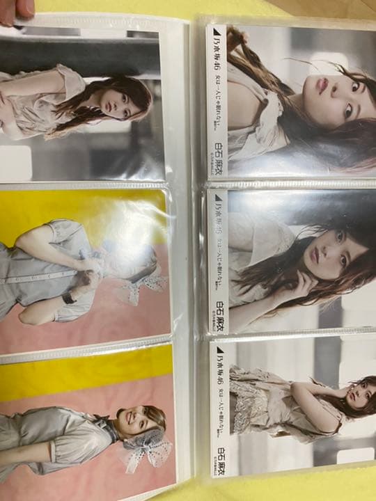 まいやん　白石麻衣　生写真　120枚