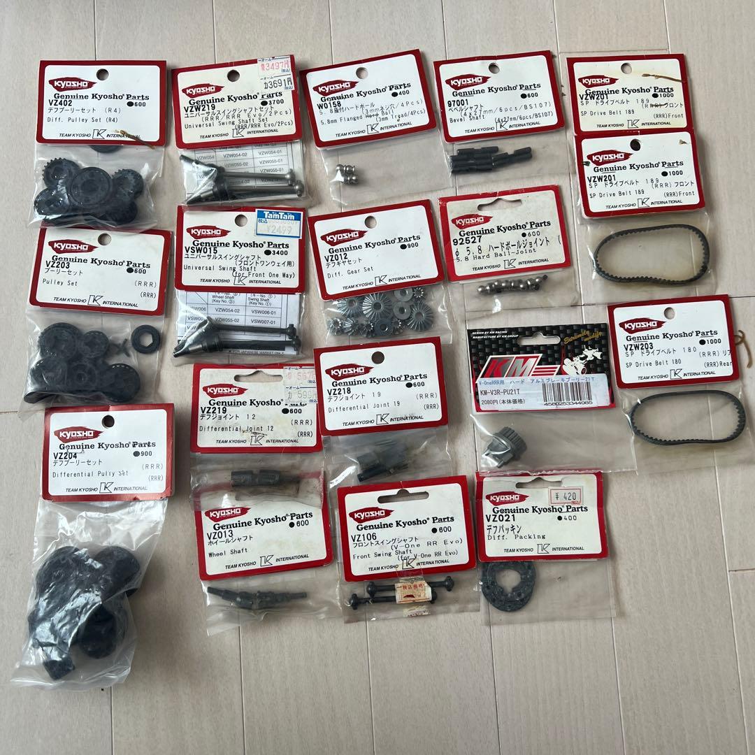 今日 V-one RRR スペア部品各種