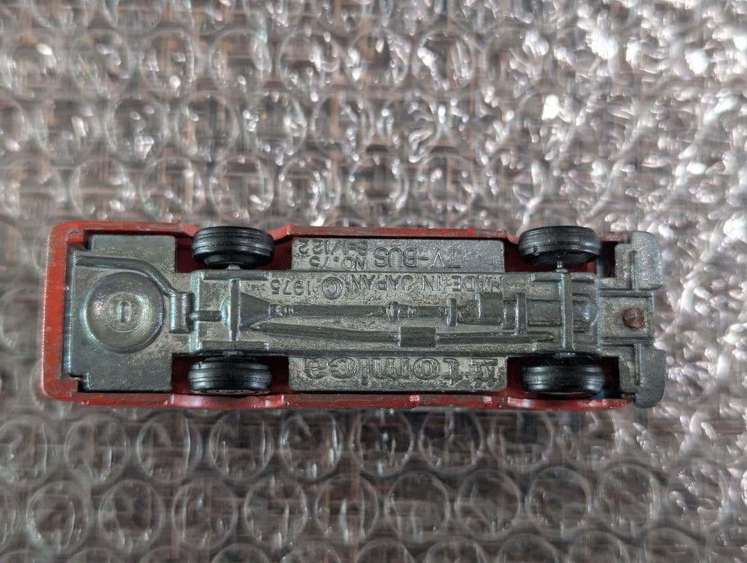 トミカ 福岡放送 NHK TV 中継車 黒箱 日本製 箱付き 特注 FBS-TV