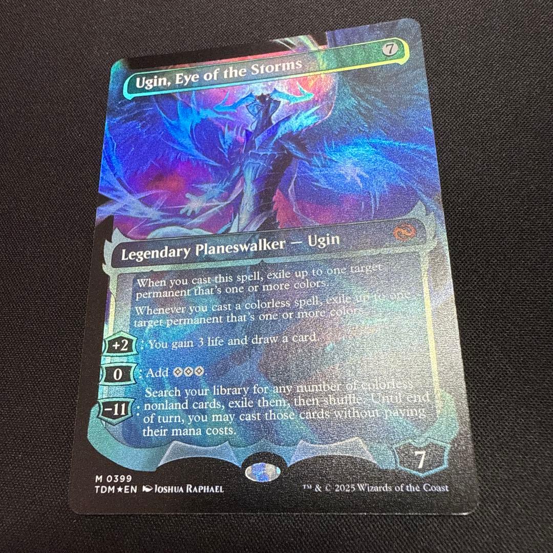 嵐の目、ウギン　ショーケース　foil